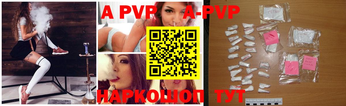 КОКАИН  ГАШ  Конопля  Вход с VPN  Менделеевск  Мефедрон  ГАШИШ  МЕФ   Где продают наркотики? 