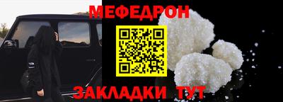 экстази Гусев