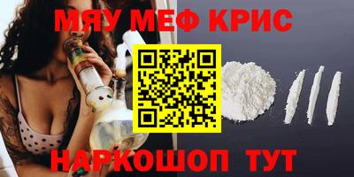 экстази Гусев