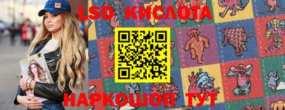 jwh Старая Купавна