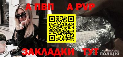 экстази Гусев