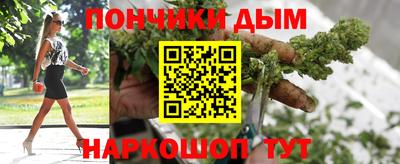 мяу мяу мука Гусиноозёрск