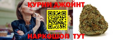 мяу мяу мука Гусиноозёрск