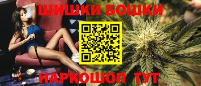 экстази Гусев