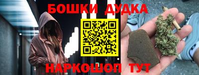 экстази Гусев