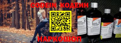 экстази Гусев