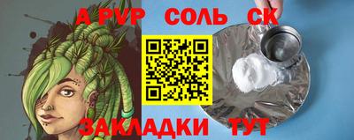 мет Среднеуральск