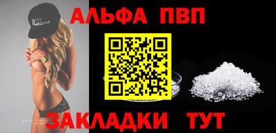 экстази Гусев