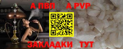 экстази Гусев