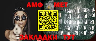 экстази Гусев
