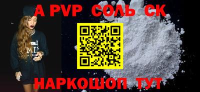 мяу мяу мука Гусиноозёрск