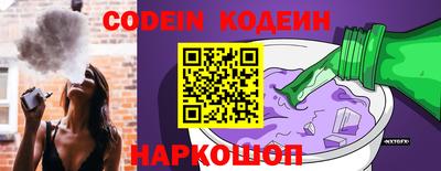 мяу мяу мука Гусиноозёрск