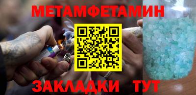 экстази Гусев