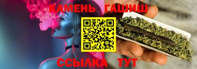 мяу мяу мука Гусиноозёрск