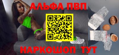 мяу мяу мука Гусиноозёрск