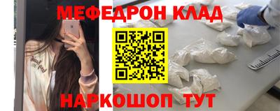 экстази Гусев